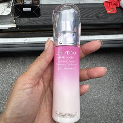 SHISEIDO White Lucent LUMINIZING SURGE EMULSION 75ml / 2.5oz - Image 1 of 4