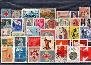 YUGOSLAVIA-1933/1969-COMPLETELY EDITION OF RED CROSS STAMPS -USED - Picture 1 of 1