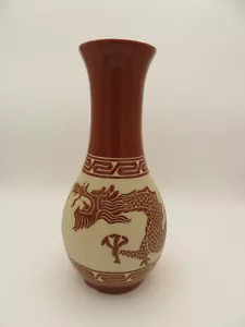 De colección? Chino? japonés? Jarrón de dragón crema roja - Imagen 1 de 14