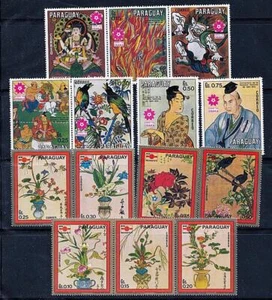 PARAGUAY = JAPANESE PAINTINGS MNH neuf BUDDHA, BIRDS, FLOWERS - Picture 1 of 1
