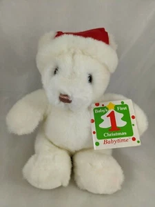 Gund Babys First Christmas White Bear Plush Rattle 9 Inch 1988 Babytime Stuffed - Picture 1 of 9