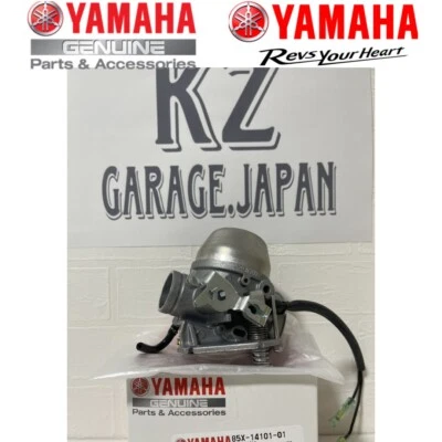 YAMAHA Genuine 1988 - 1990 SNOSCOOT SV80 SV 80 85X-14101-01-00 CARBURETOR NEW - Image 1 of 4