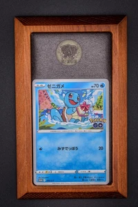 Squirtle | 290/S-P | s10b | Pokemon GO | Japanese | Promo | 2022 | NM-M - Picture 1 of 2