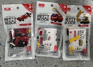 3x Daiso Japan Originale Petit Block Costruzione Giocattolo Miniatura Set - Foto 1 di 1