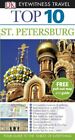 DK Eyewitness Top 10 Travel Guide: St Petersburg By Marc Bennet .9781405329415
