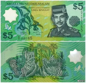 Brunei 5 Ringgit 2002 P 23 b UNC NEW Banknote - Picture 1 of 2