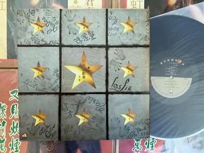 [MusicWall] Anita Mui (梅艷芳) Leslie Cheung (張國榮) 華星影視新節奏第一輯 LP 6078 - Imagem 1 de 4