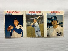 1979 Hostess PANEL * R. Reuschel Cubs  George Brett Royals  Lou Piniella Yankees