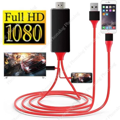 HDMI Mirroring Cable Phone to AV TV HDTV Adapter For iPhone 14 13 12 11 X XR 8 7 - Image 1 of 4