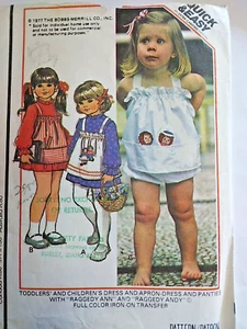 APRON & TRANSFER ONLY Raggedy Ann Andy Girls 1 McCalls 5650 Sewing Pattern VTG - Picture 1 of 9