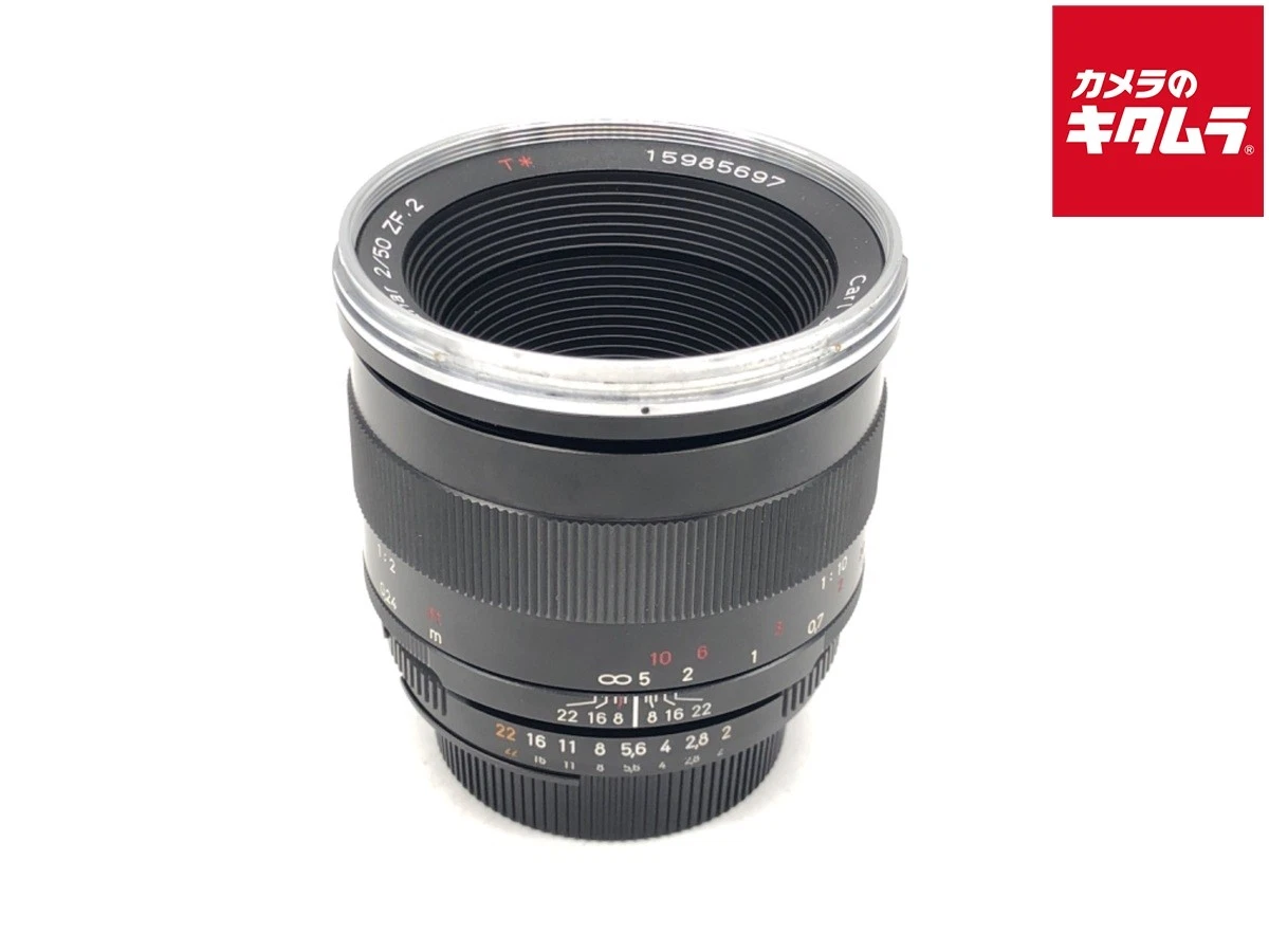 Preços baixos em Lentes de câmeras Planar T* f/2 50mm da ZEISS | eBay