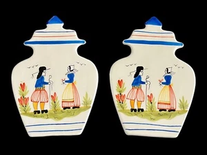 2er Set Neu Boston Warehouse niederländische Figuren 8 Zoll Keramik Untersetzer heiße Platten - Bild 1 von 5