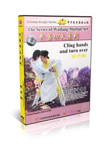 Chinese Kungfu Martial Art Wudang Martial Cling hands and turn over - Yue Wu DVD - Picture 1 of 1