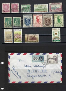 'VALLE DEL CAUCA CALI a ALEMANIA. 1955 - Caicedo y cuero. LA MARIA-PALMIRA + - Imagen 1 de 2