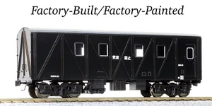 HO Gauge World Craft JNR Ke-10 Scale Test Car NIB Japanese Freight Wagon H0/J - Picture 1 of 12