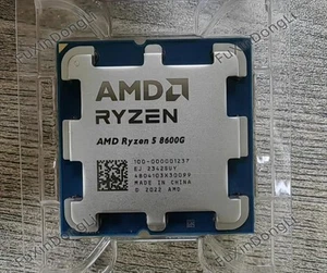 Procesador CPU AMD Ryzen 5 8600G AM5 4,3 GHz 6 núcleos R5 8600G 16 MB 65 W 100-000001237 - Imagen 1 de 1