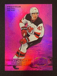 Luke Hughes 2024 Upper Deck Employee Exclusive Precious Metal Gems PMG - Picture 1 of 2