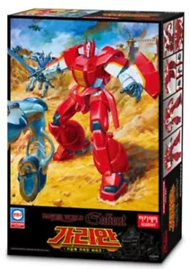 Academy Panzer World GALIENT Transformer Robot MCP Plastic Model kit #15797 - Picture 1 of 9