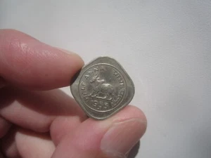 1955 INDIA HALF ANNA - Picture 1 of 2