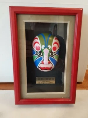 The Mask Of Sichuan Opera In box 20cm X 14cm vgc - Image 1 of 4