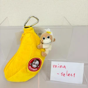 Baby Coco & Natsu Banana Pouch Plush Soft Stuffed Toy Carabiner Monkey Yellow JP - Picture 1 of 24