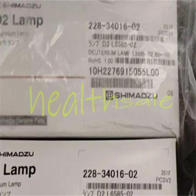 ONE NEW SHIMADZU 228-34016-02 Deuterium Lamp - Image 1 of 4
