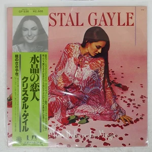 CRYSTAL GAYLE WE MUST BELIEVE IN MAGIC UNITED ARTISTS GP536 Japan OBI VINYL LP - Picture 1 of 1