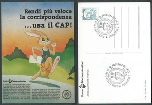 1993 ITALIA CARTOLINA POSTALE ANNULLO ZIO PAPERONE 1 CENT - F - Picture 1 of 1