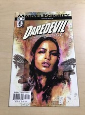 DAREDEVIL #55 (9.6+)  The Man Without Fear/David Mack/2003 Marvel Knights Comics