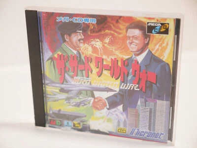 3RD WORLD WAR (JAPAN IMPORT) *COMPLETE* SEGA MEGA CD *RARE* BILL CLINTON, SADDAM - Image 1 of 4