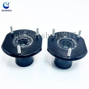Front Suspension Strut Mount Set  A1643200026For Mercedes-Benz W164 ML350 ML500 - Bild 1 von 7