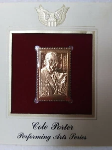 1991 Cole Porter Performing Arts Series 22k Gold Stamp 1st Day Issue 34 year old - Picture 1 of 9