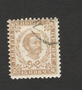 SELLO MONTENEGRO USADO-PRÍNCIPE NIKOLA I-15 NKR - Imagen 1 de 2