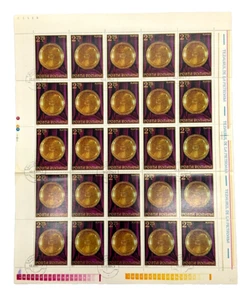 1975 Romania, Platou, sheet of 25 cancelled stamps - Picture 1 of 1