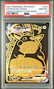 PSA 10 Pikachu VMAX UR 279/184 VMAX Climax s8b Japanese Pokemon 2021 - Picture 1 of 2