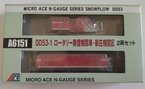 MICRO ACE A6151 DD53-1 Locomotiva rotativa rimozione neve/distretto motore Shinjo - Foto 1 di 4