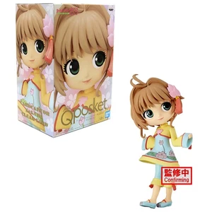 Cardcaptor Sakura - Sakura Kinomoto Ver. B Clear Q Posket Figurine (Banpresto) - Picture 1 of 4