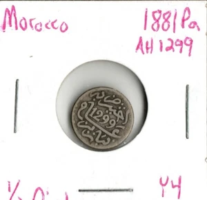 Moneda Marruecos (Reino) 1/2 Dinar 1881 Pa Y4, plata - Imagen 1 de 3