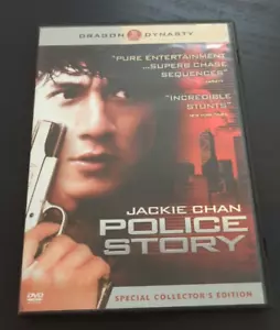 2004 Police Story (Special Collector's Edition) - DVD Dragon Dynasty - Bild 1 von 4