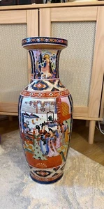 chinese baluster vase porcelain hand painted and decorated 50cm high 20cm wide - Picture 1 of 6