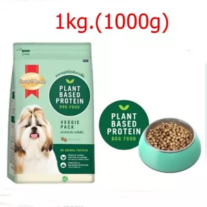 1x1000g pflanzliches Protein Hundefutter für Hunde mit tierischen Eiweißallergien Omega3 - Bild 1 von 8