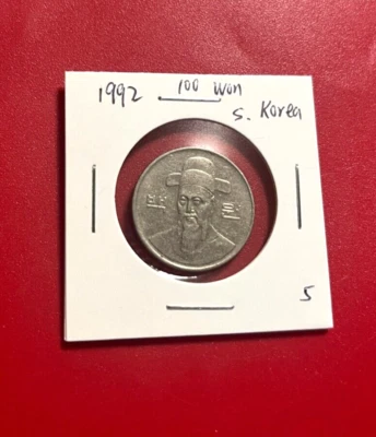1992 100 WON South Korea COIN - NICE WORLD COIN !!! - Image 1 of 2