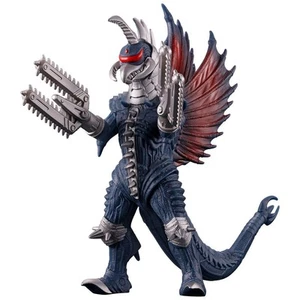 Bandai Godzilla Movie Monster Series Modified Gigan Pvc Action Figure Toho 2025 - Picture 1 of 2