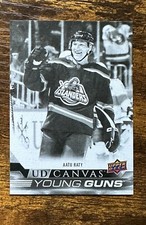 2022-23 Upper Deck UD Canvas Black and White #C382 Aatu Raty YG RC #X7622