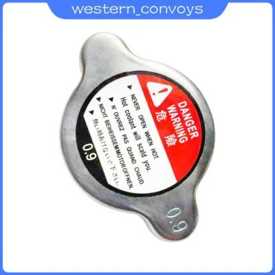 Fit For 1972 - 1979 All Toyota Pickup Datsun 620 Radiator Cap Metal Silver Front - Image 1 of 4