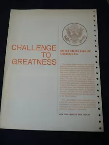 1964 NY WORLD'S FAIR US PAVILION PAMPHLET - Picture 1 of 6