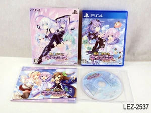 Neptunia Re;Birth 1+ Limited Edition Playstation 4 Japan Import PS4 US-Verkäufer - Bild 1 von 12