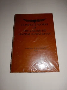 COMPLETE WORKS OF PIR-O-MURSHID HAZRAT INAYAT KHAN ORIGINAL TEXTS:SAYINGS PARTll - Picture 1 of 1