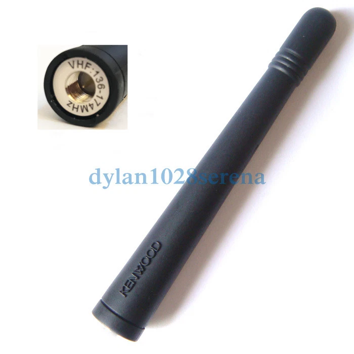 VHF 136-174MHz Antenna 11CM for Kenwood TH-K20A Two Way Radio - Image 1 of 1