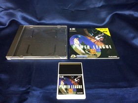 PC Engine Soft Used A Power League Iii Limited Edition Rare Vintage Collector&rsquo;s